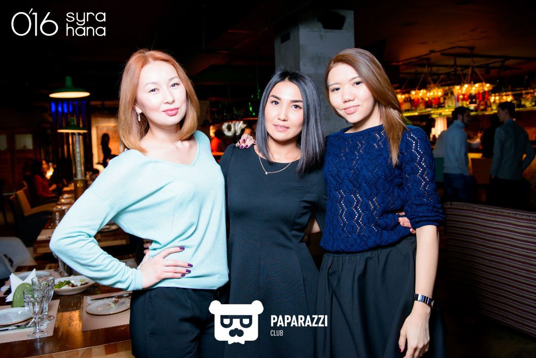 O’16 Syrahana Астана 10.02.2017 O’16 Syrahana