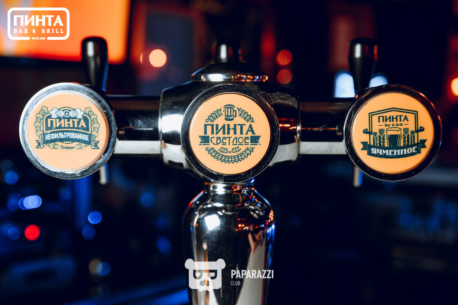 Пинта на Ауэзова Астана 13.03.2020 Пинта на Ауэзова