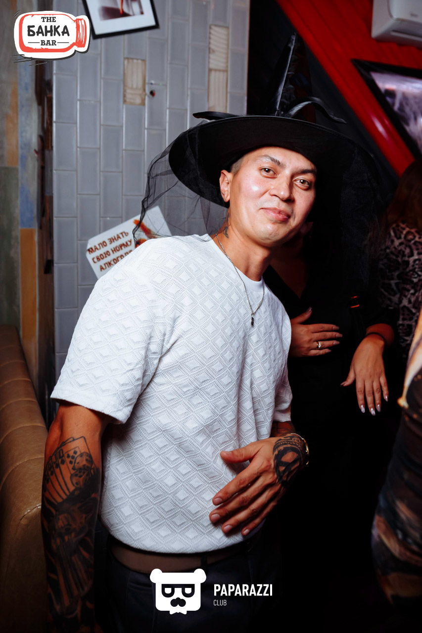 Банка бар Астана 31.10.2025 Банка бар