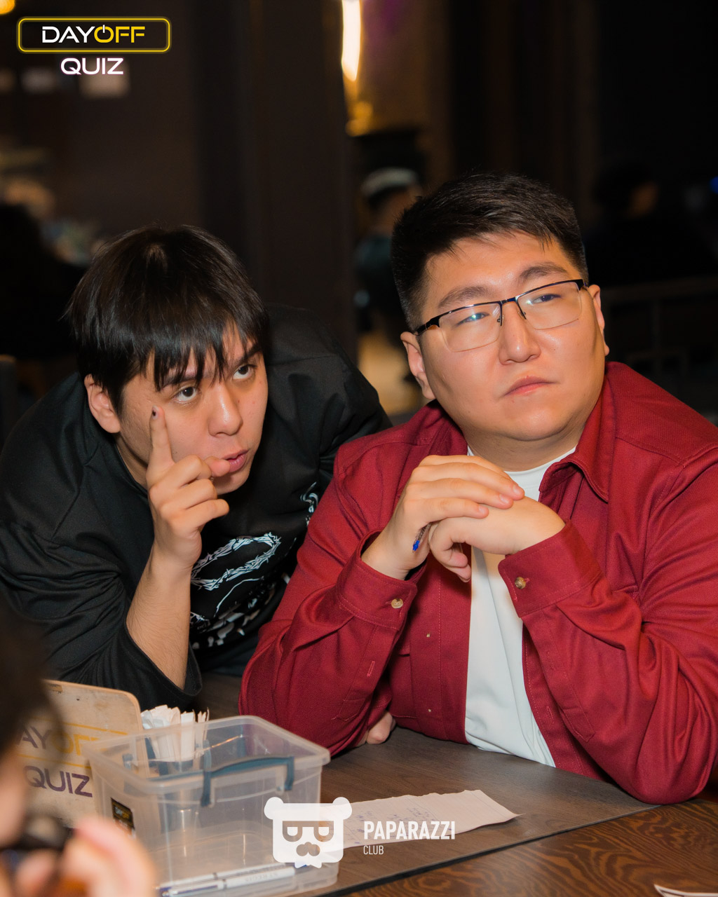 DayOff Quiz Астана 18.01.2026 DayOff Quiz