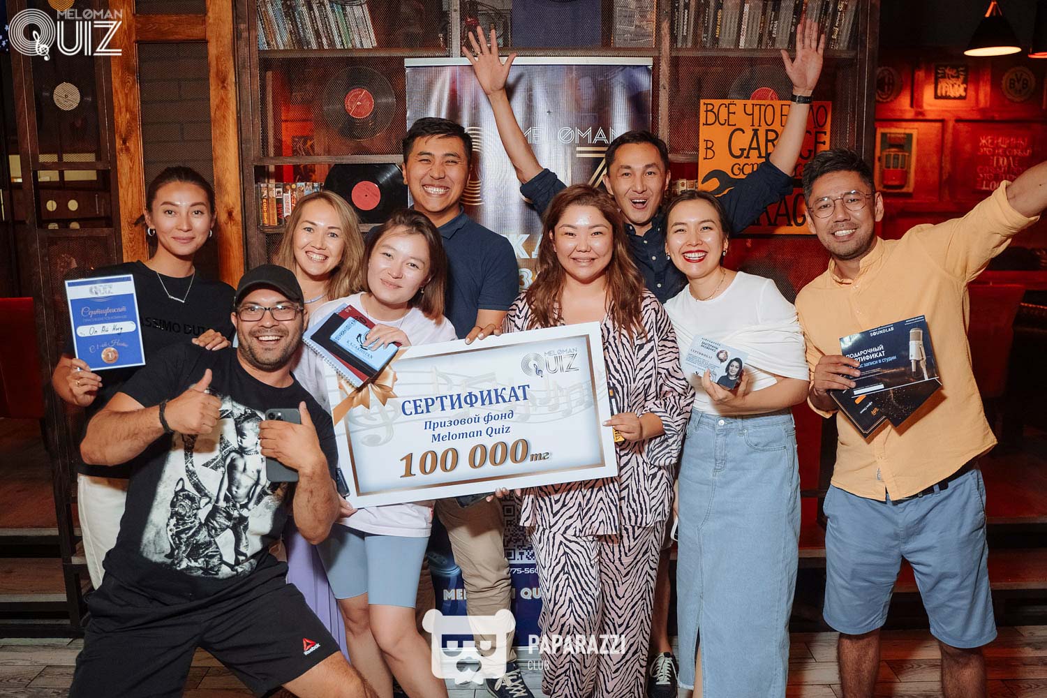 Meloman Quiz Астана 09.07.2023 Meloman Quiz