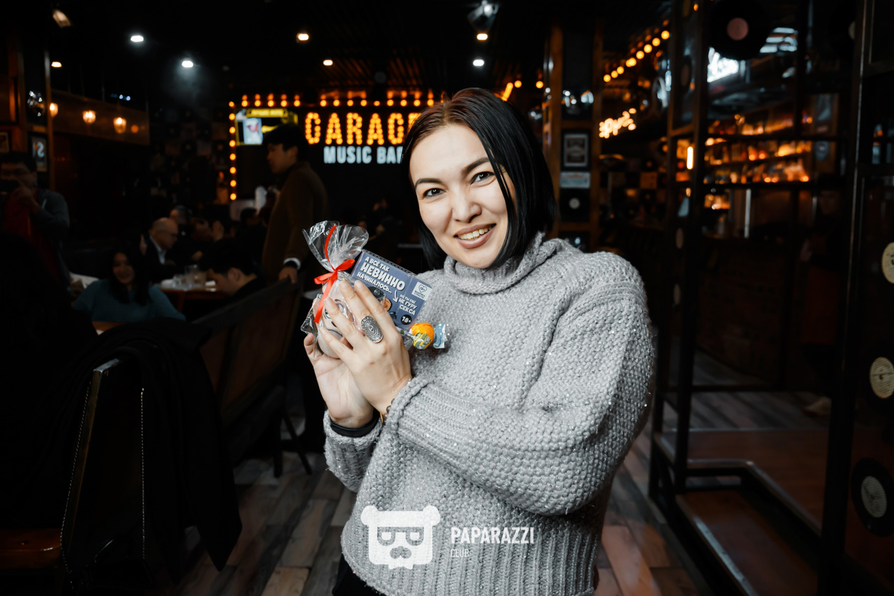 Animus Quiz Астана 17.02.2023 Animus Quiz