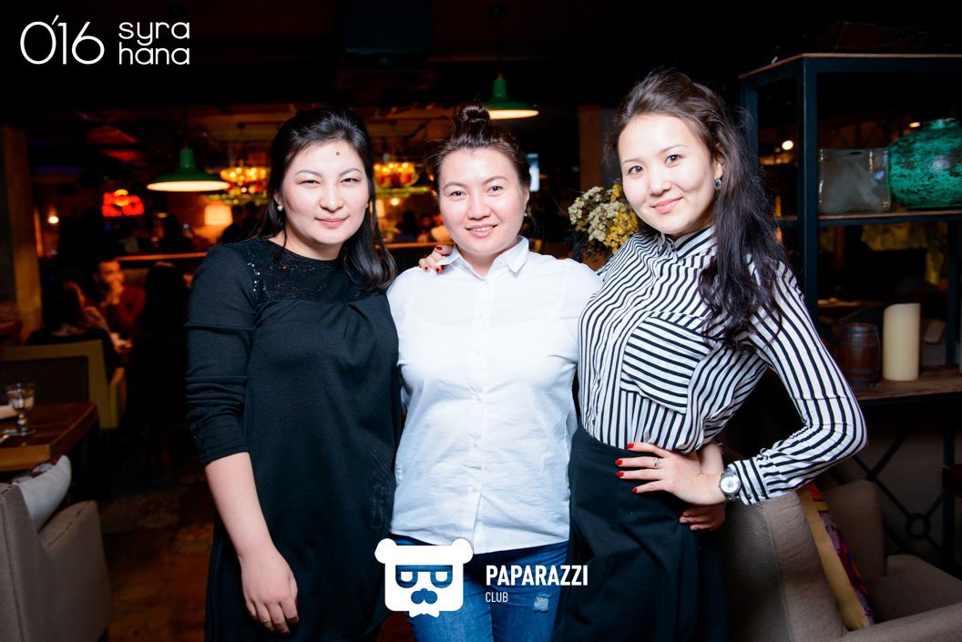 O’16 Syrahana Астана 10.02.2017 O’16 Syrahana