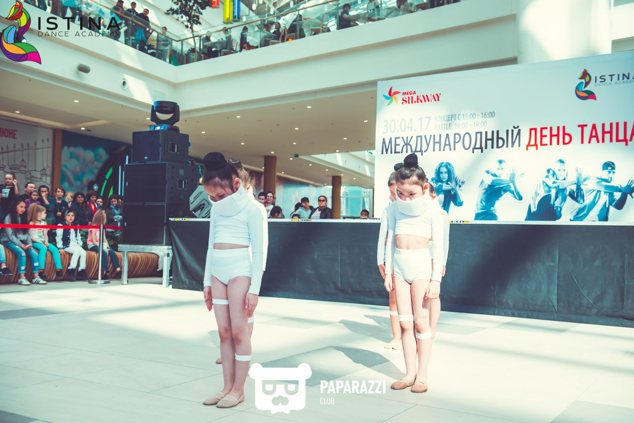 Концерт посвящённый международному дню Танца от Istina Dance Academy Астана 30.04.2017 Концерт посвящённый международному дню Танца от Istina Dance Academy