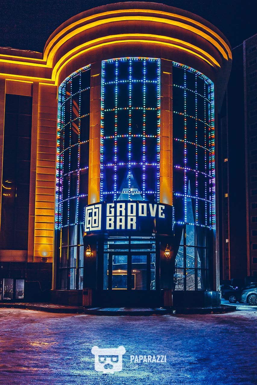 GROOVE BAR Астана 07.03.2019 GROOVE BAR