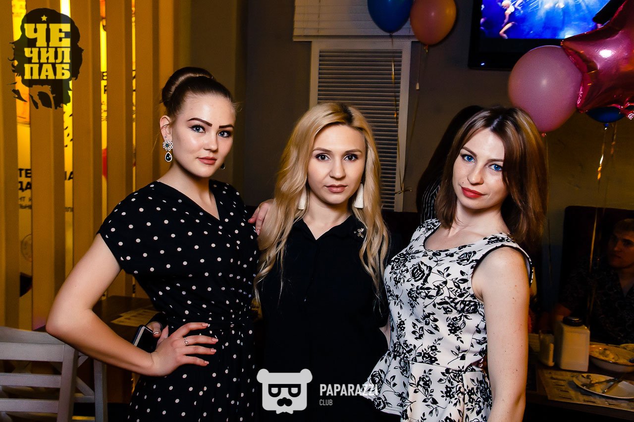 Chechil Pub на Абая Астана 26.05.2018 Chechil Pub на Абая