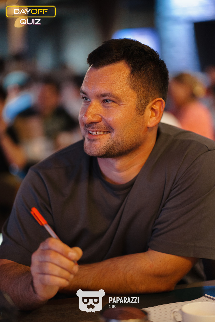 DayOff Quiz Астана 28.08.2025 DayOff Quiz