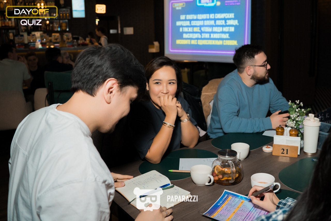 DayOff Quiz Астана 13.11.2025 DayOff Quiz