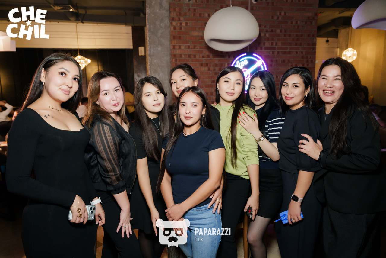 Чечел Сарайшык Астана 24.10.2025 Чечел Сарайшык