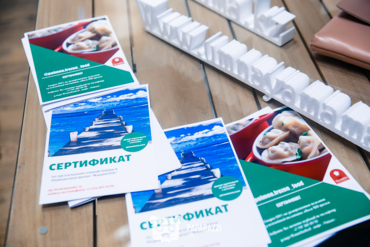 Smart Ladies Party Астана 02.11.2018 Smart Ladies Party