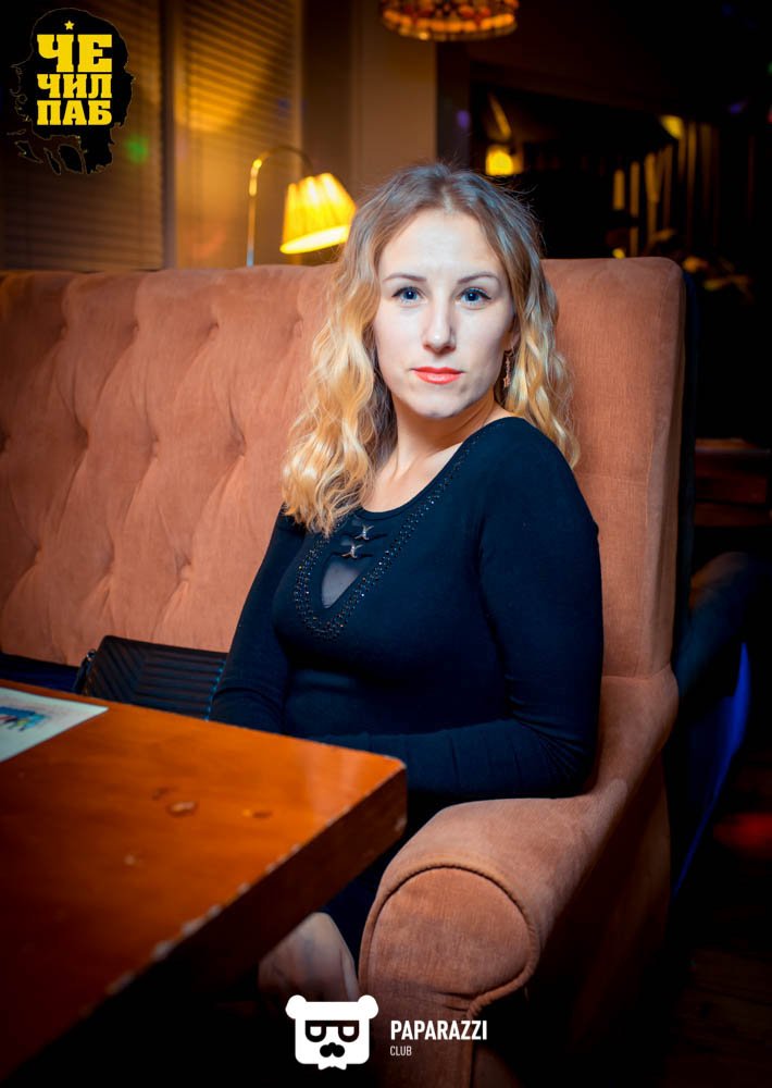 Chechil Pub на Абая Астана 21.10.2016 Chechil Pub на Абая