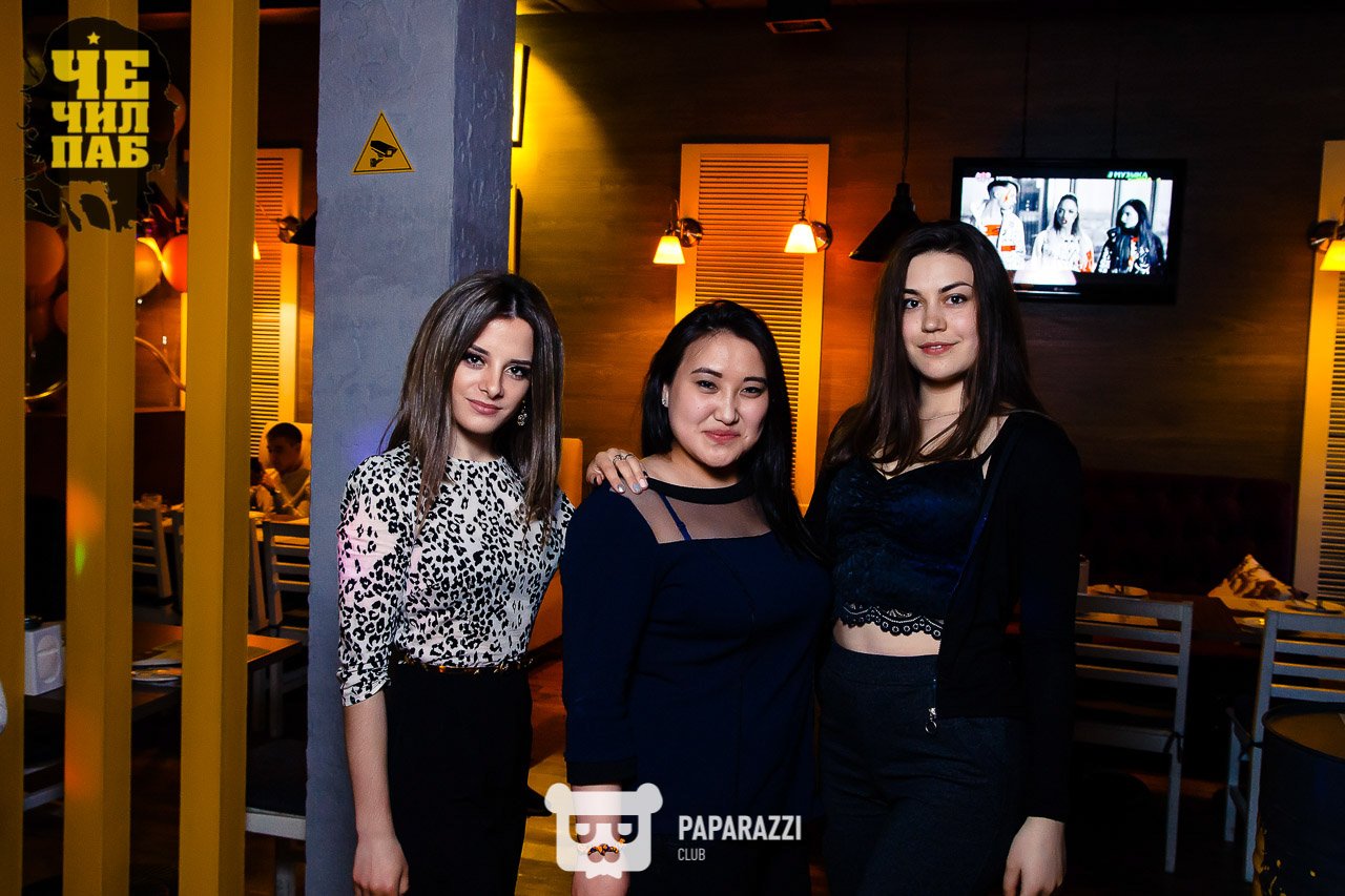 Chechil Pub на Абая Астана 26.05.2018 Chechil Pub на Абая