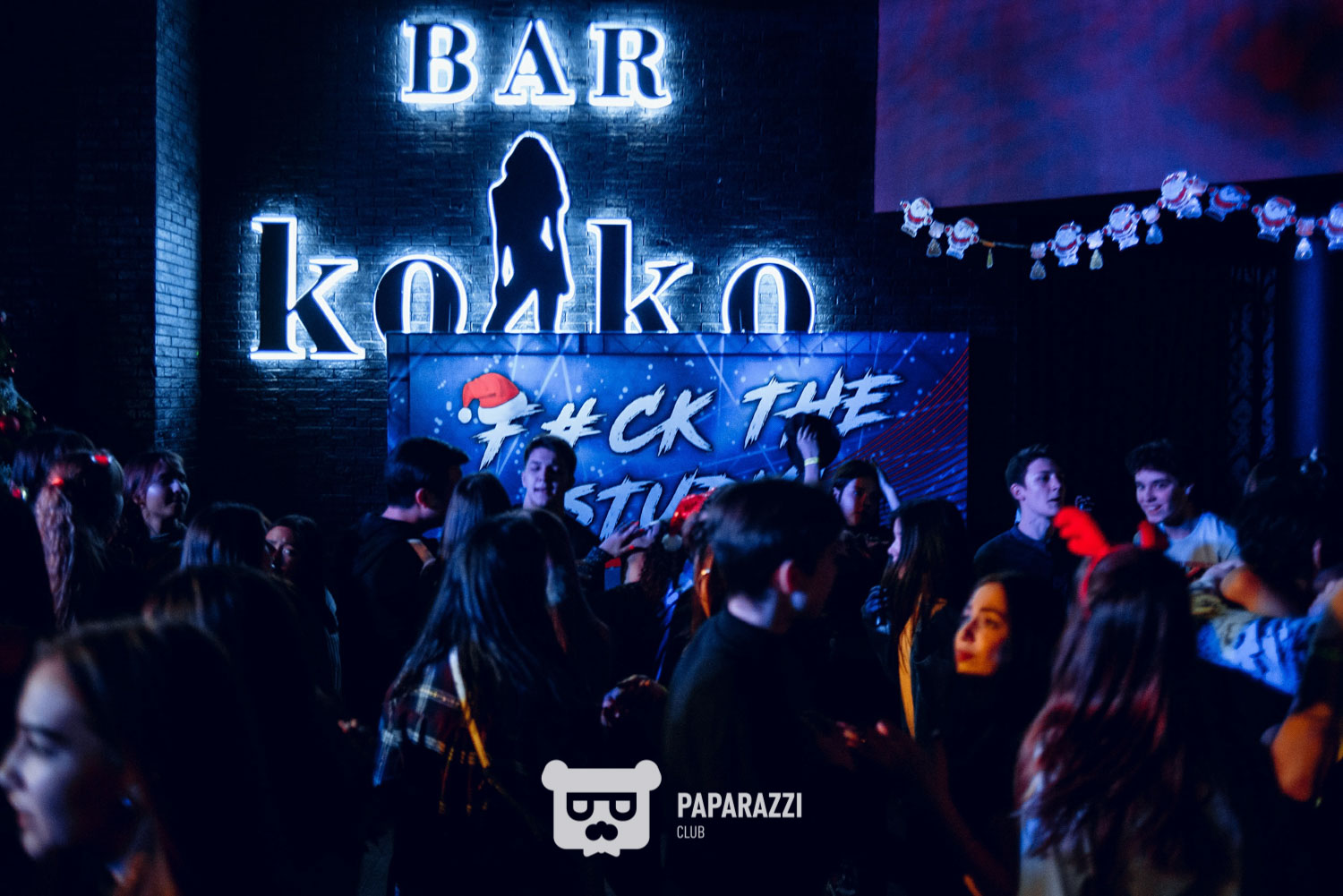 F#ck The Study @Koko Bar
