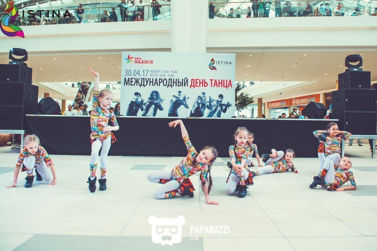 Концерт посвящённый международному дню Танца от Istina Dance Academy Астана 30.04.2017 Концерт посвящённый международному дню Танца от Istina Dance Academy