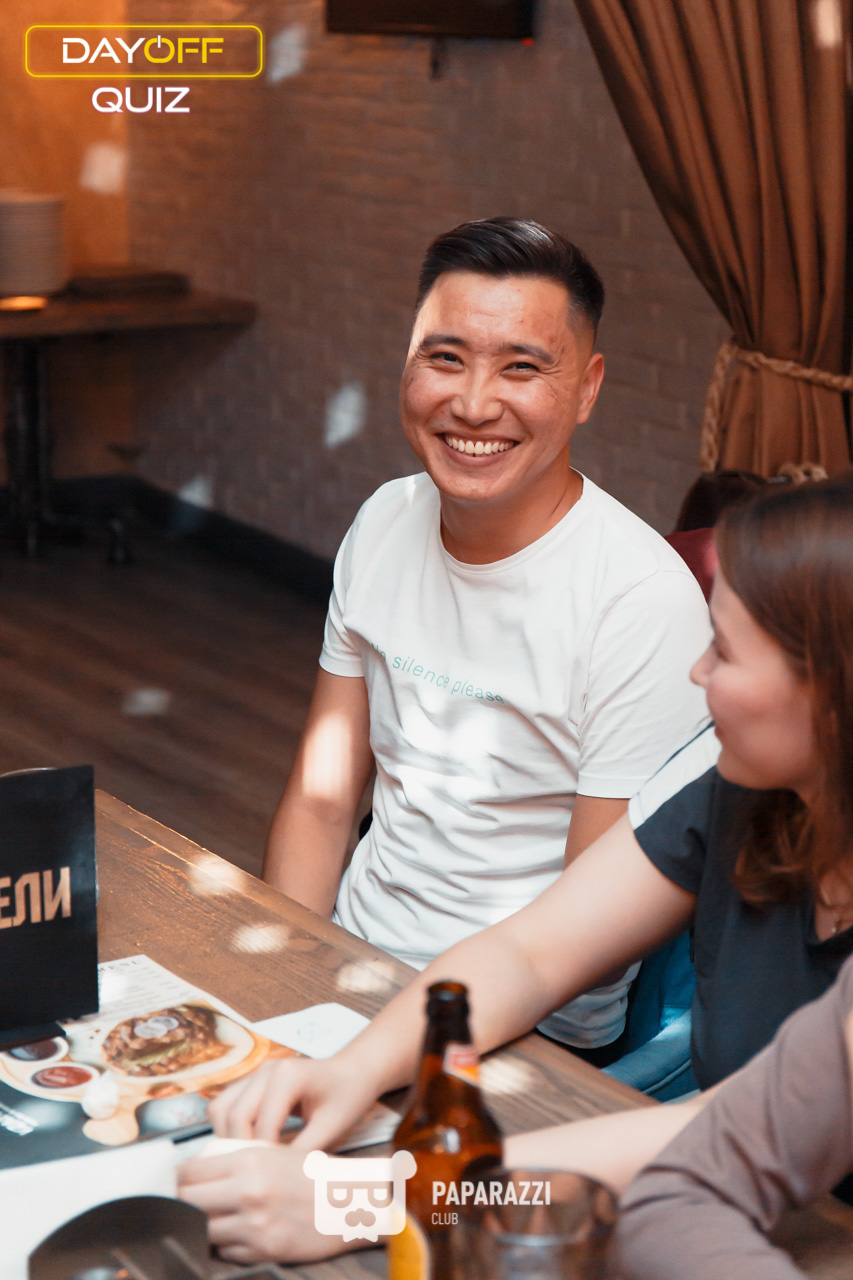 DayOff Quiz Астана 12.08.2021 DayOff Quiz