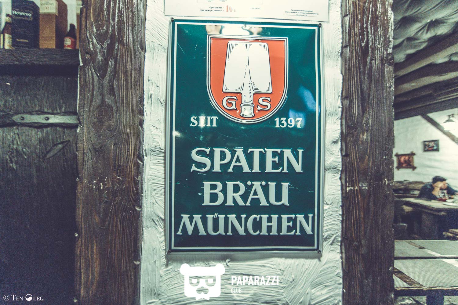 Бар "ВОБЛА" Астана 08.03.2017 Бар "ВОБЛА"