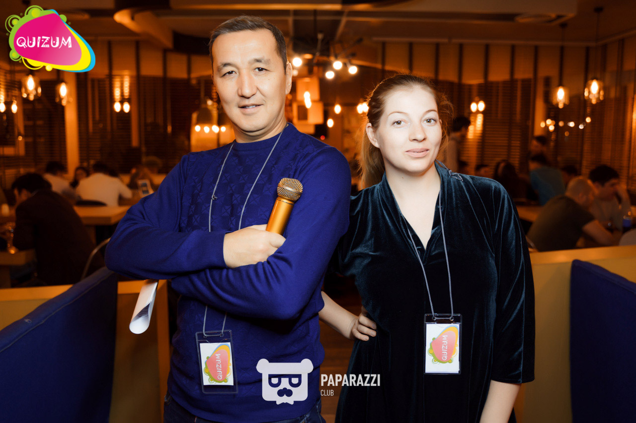 Интеллектуальная игра Квизум Астана 29.10.2019 Интеллектуальная игра Квизум