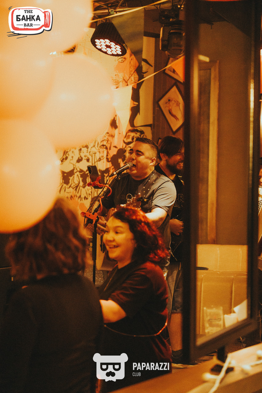 Банка Бар Астана 16.08.2025 Банка Бар