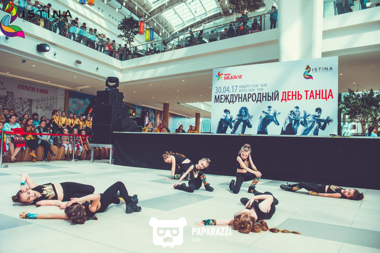 Концерт посвящённый международному дню Танца от Istina Dance Academy Астана 30.04.2017 Концерт посвящённый международному дню Танца от Istina Dance Academy