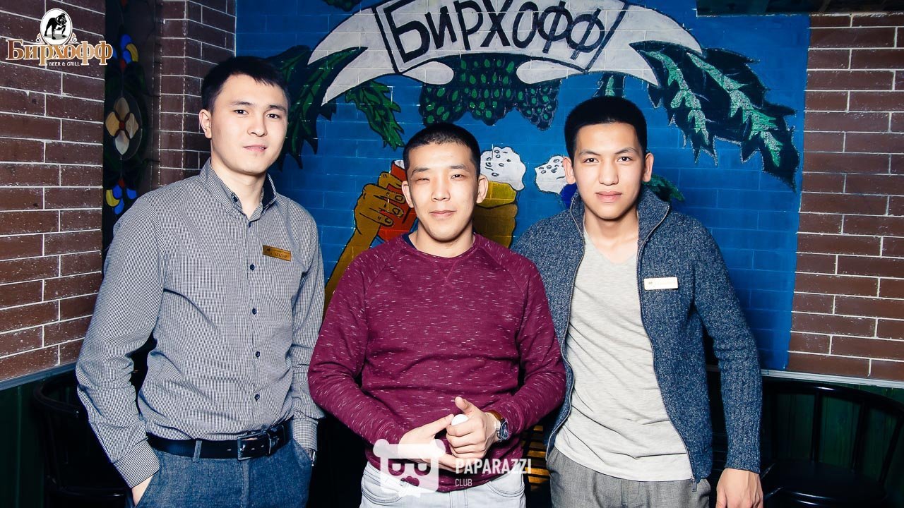 Развлекательный комплекс "Бирхофф" Астана 19.01.2019 Развлекательный комплекс "Бирхофф"