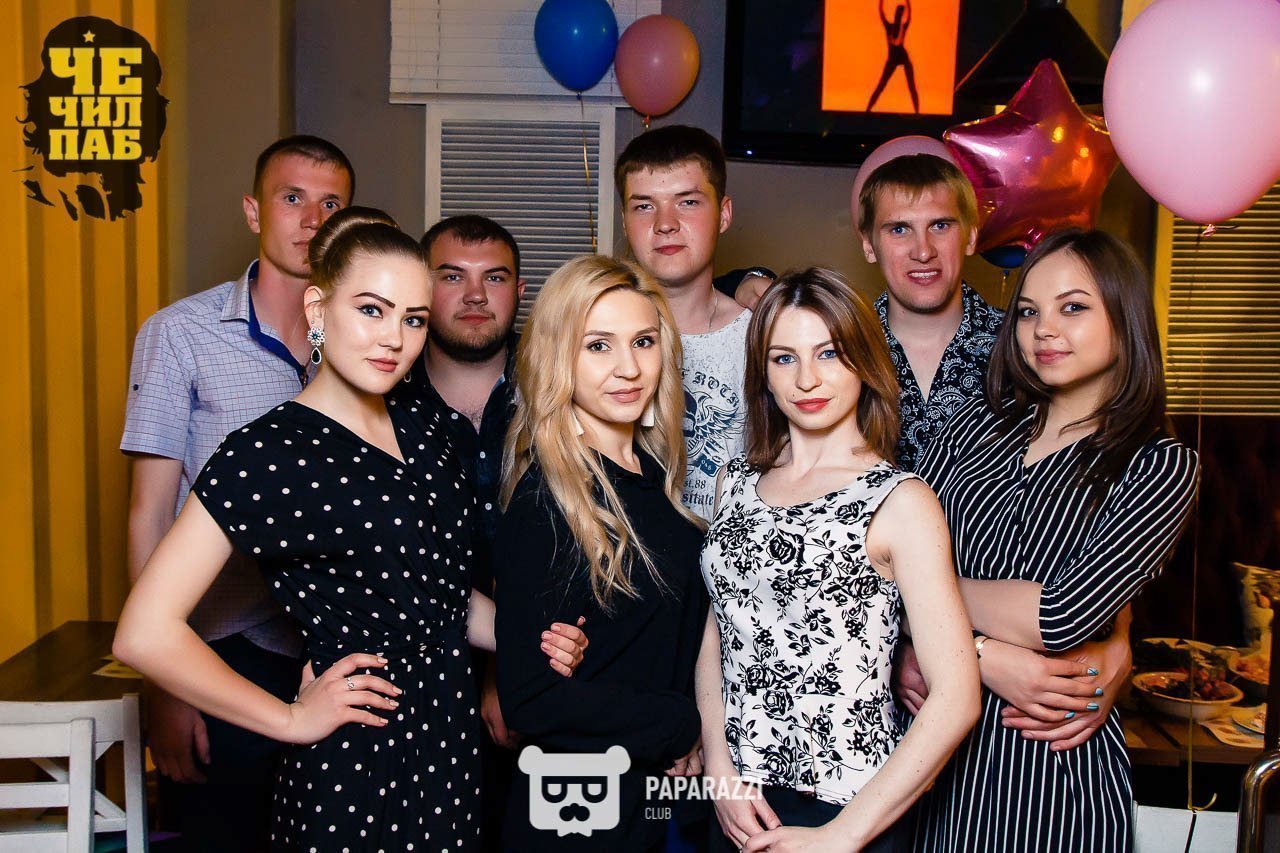 Chechil Pub на Абая Астана 26.05.2018 Chechil Pub на Абая