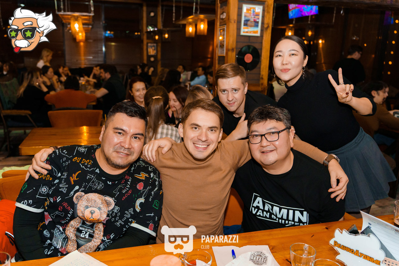 ЭЙНШТЕЙН PARTY ASTANA • Угадай мелодию 00е и 10е Астана 04.11.2025 ЭЙНШТЕЙН PARTY ASTANA • Угадай мелодию 00е и 10е