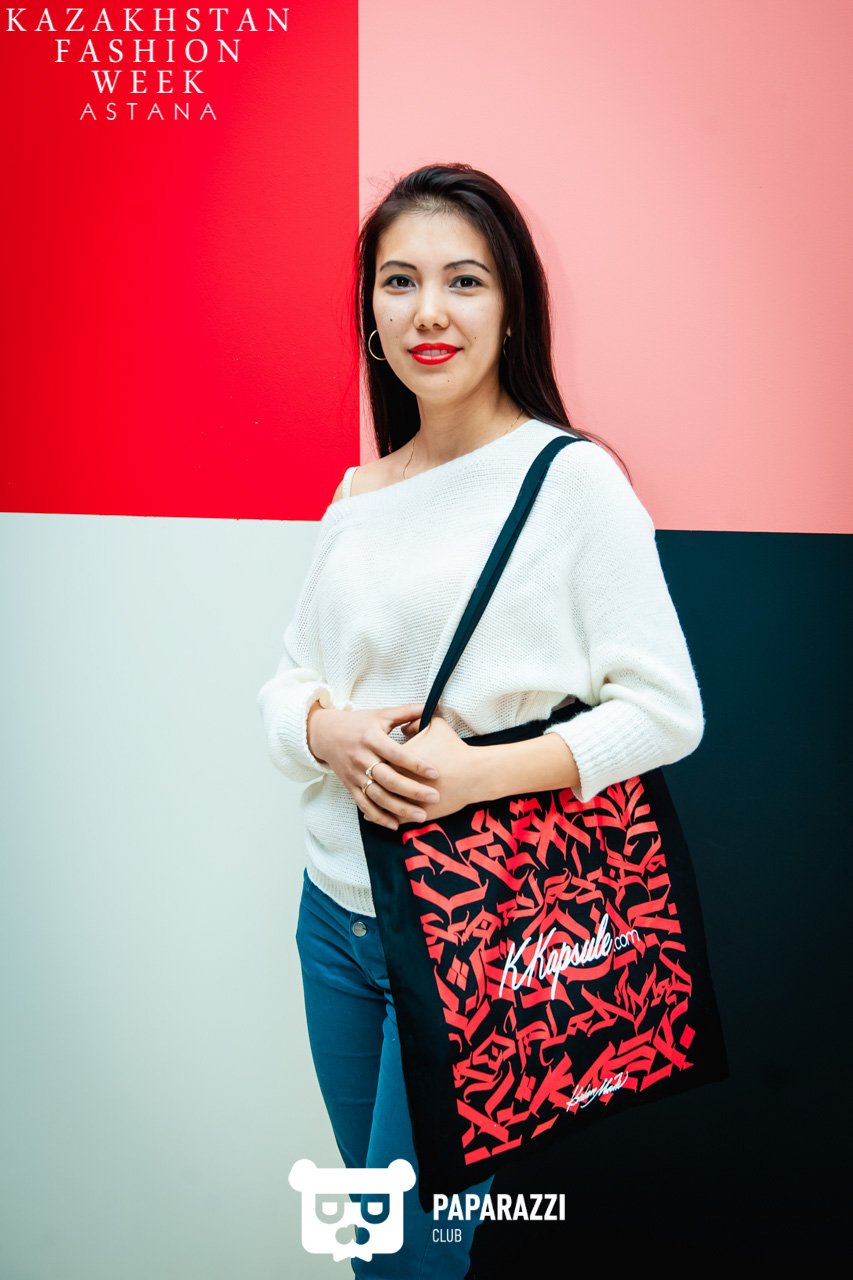 KFW ASTANA 2017 I Day 2 Астана 12.04.2017 KFW ASTANA 2017 I Day 2