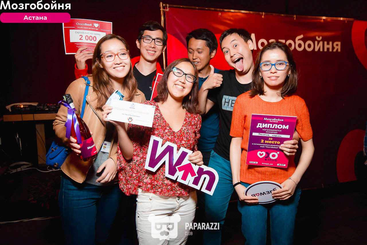 Интерактивно-развлекательная игра Мозгобойня Астана 04.07.2019 Интерактивно-развлекательная игра Мозгобойня
