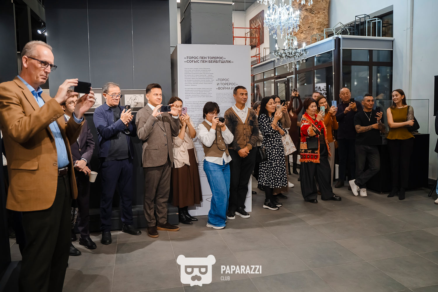 LM Kulanshi Art Концерт Астана 26.10.2025 LM Kulanshi Art Концерт