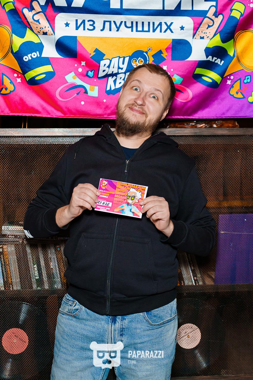 WOW QUIZ ASTANA • 18+ Астана 23.01.2026 WOW QUIZ ASTANA • 18+