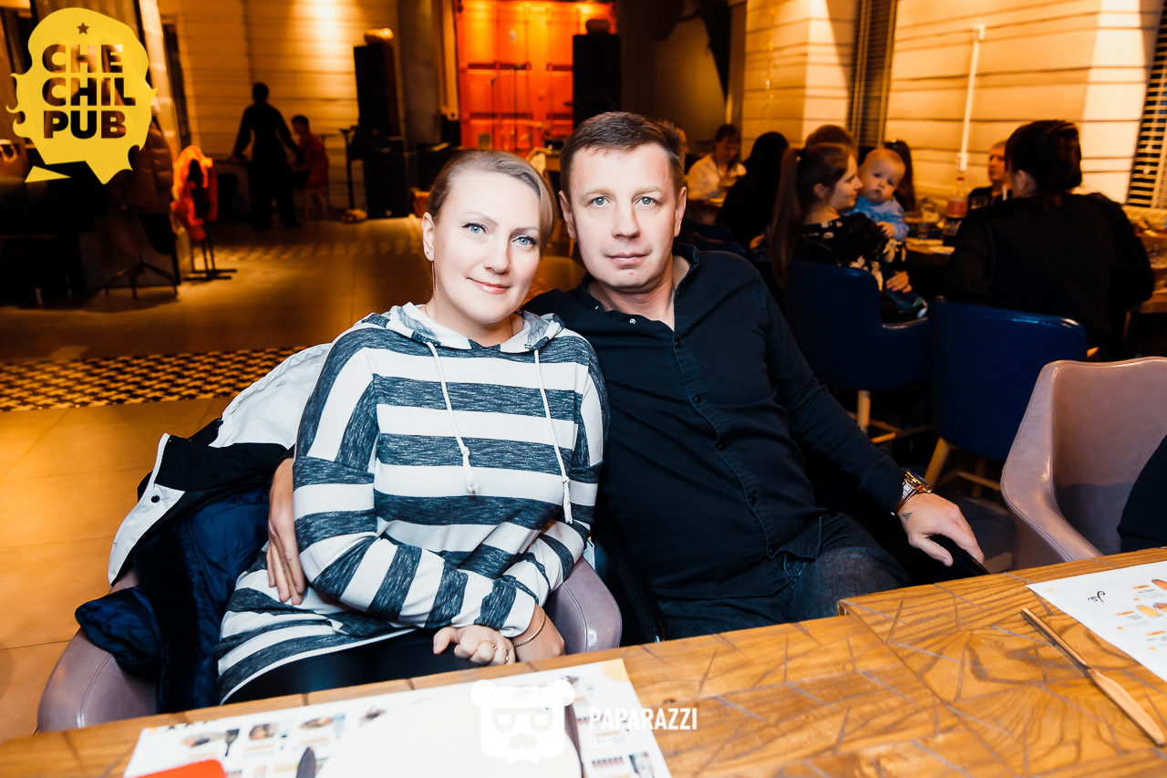 Chechil Pub Астана 28.10.2023 Chechil Pub