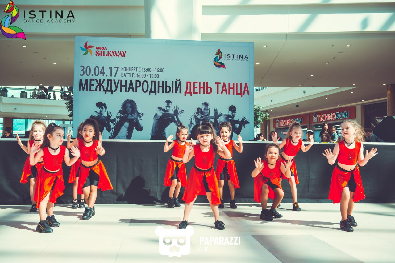 Концерт посвящённый международному дню Танца от Istina Dance Academy Астана 30.04.2017 Концерт посвящённый международному дню Танца от Istina Dance Academy