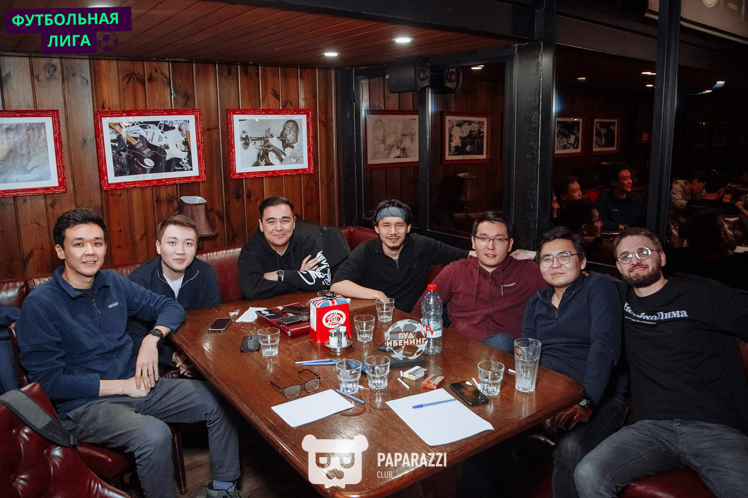 Футбольная Лига, Финал сезона Астана 24.01.2024 Футбольная Лига, Финал сезона