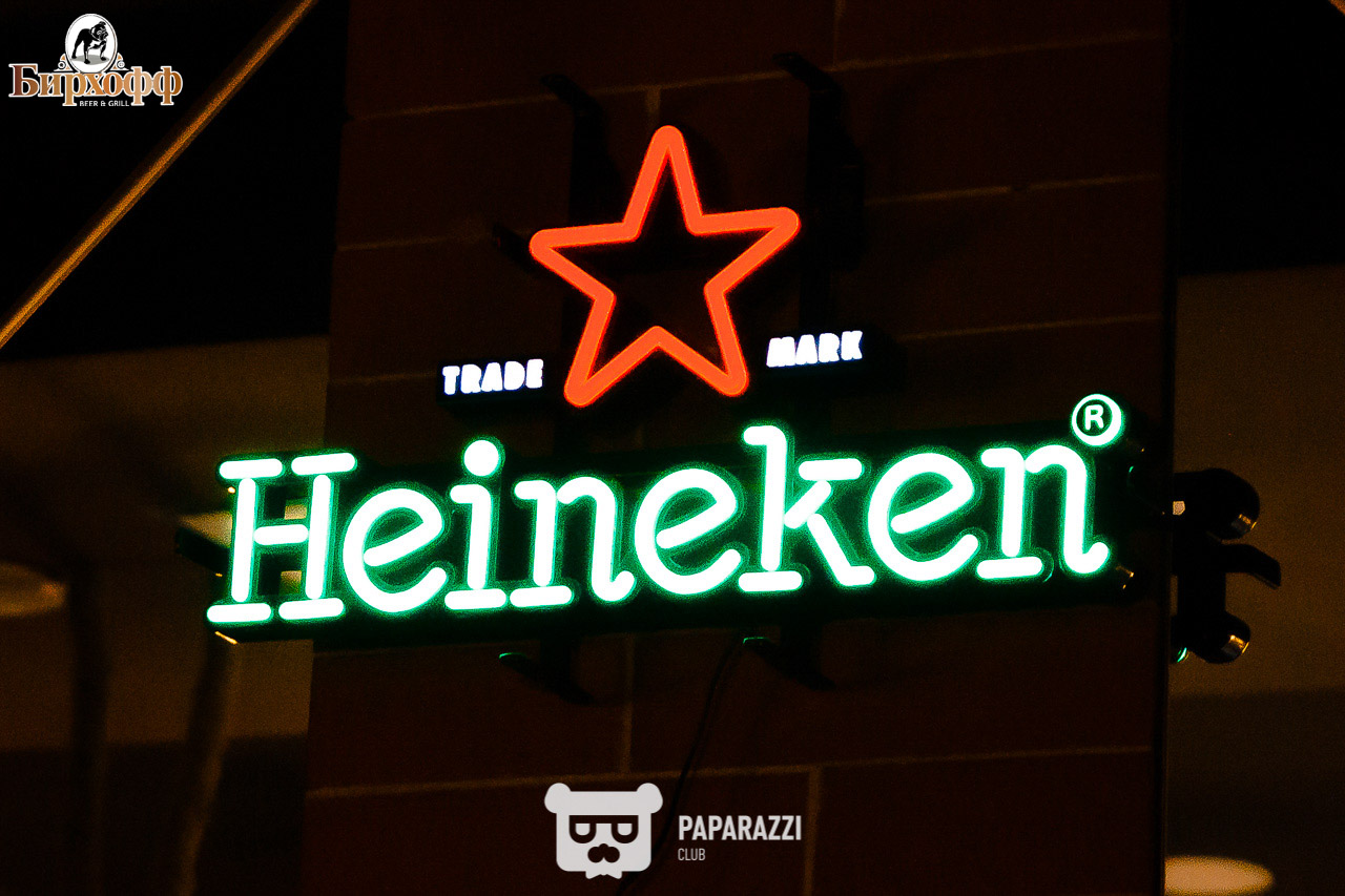 Развлекательный комплекс "Бирхофф" Астана 19.01.2019 Развлекательный комплекс "Бирхофф"