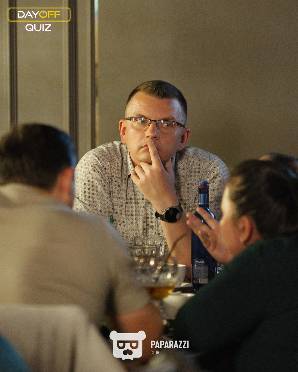 DayOff Quiz Астана 04.09.2025 DayOff Quiz