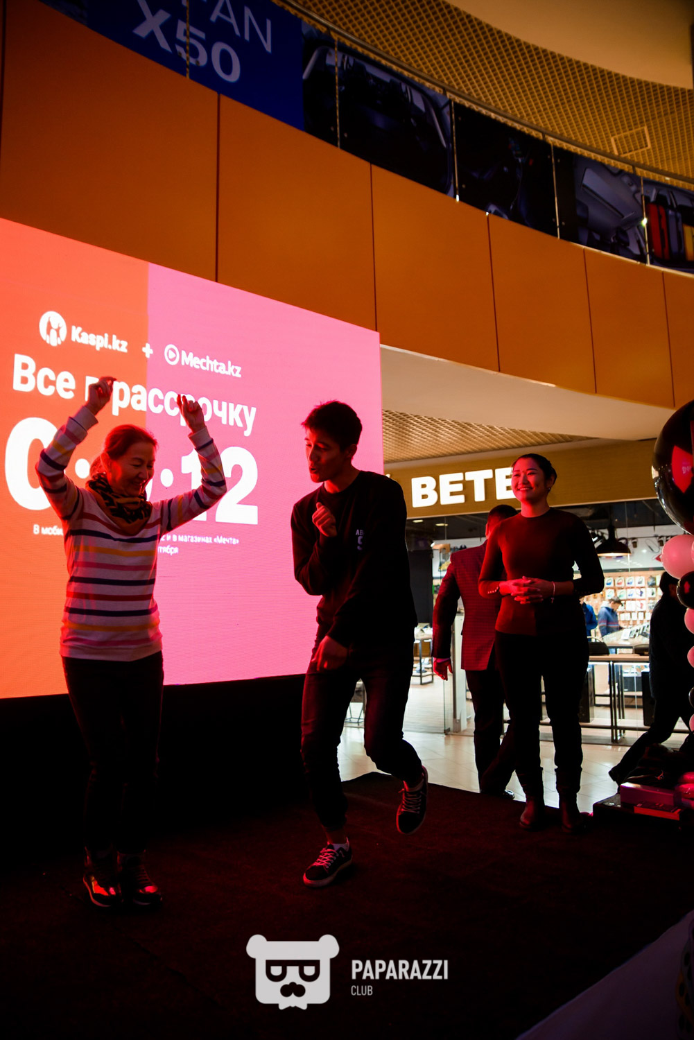 Презентация IPhone 11 в сети магазинах Мечта. ТРЦ Asia Park Астана 27.09.2019 Презентация IPhone 11 в сети магазинах Мечта. ТРЦ Asia Park