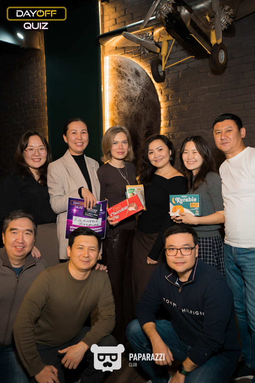 DayOff Quiz Астана 30.10.2025 DayOff Quiz