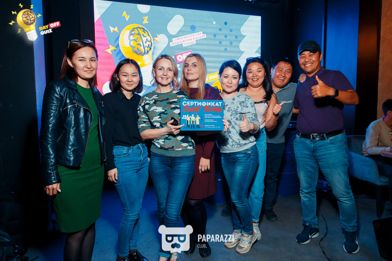 DayOFF Quiz Астана 05.09.2019 DayOFF Quiz