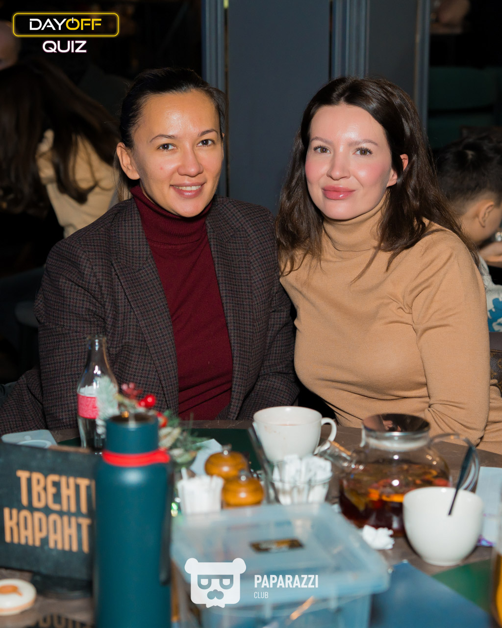 DayOff Quiz Астана 22.01.2026 DayOff Quiz