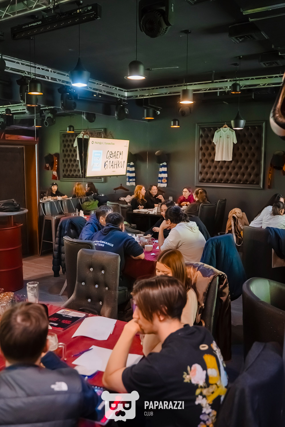 Animus Quiz Астана 27.09.2024 Animus Quiz