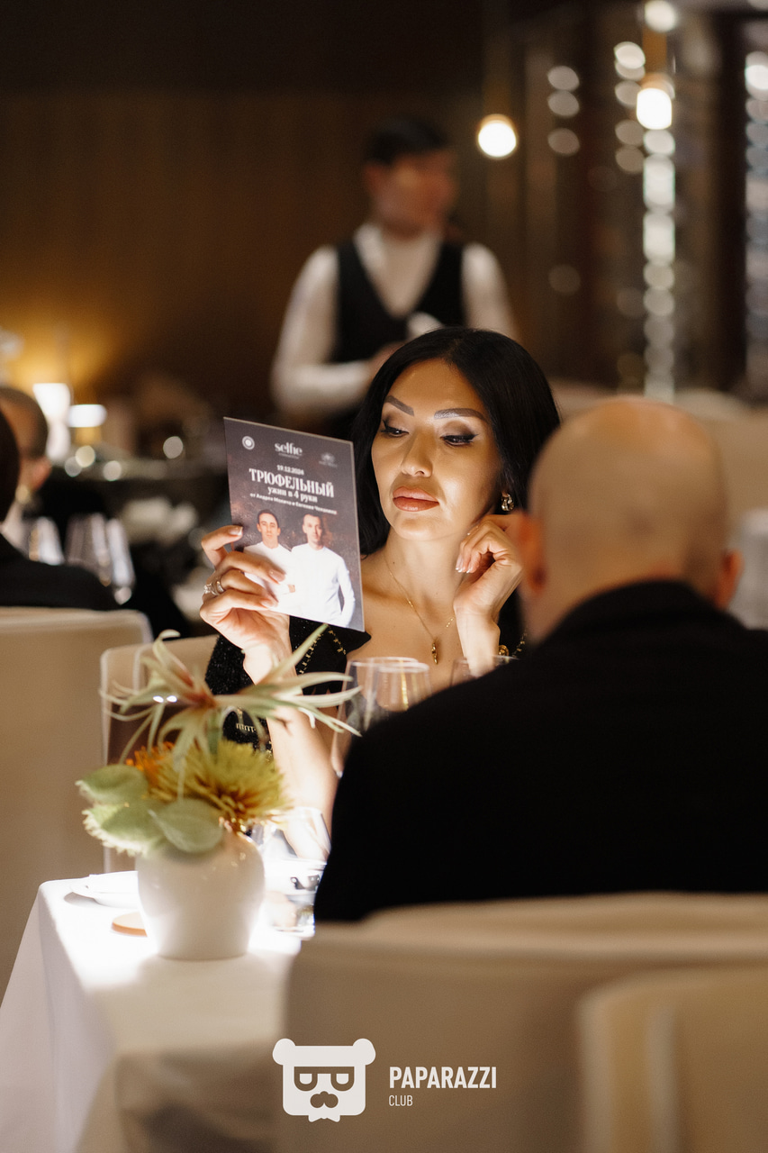 Ресторан Selfie Астана 19.12.2024 Ресторан Selfie