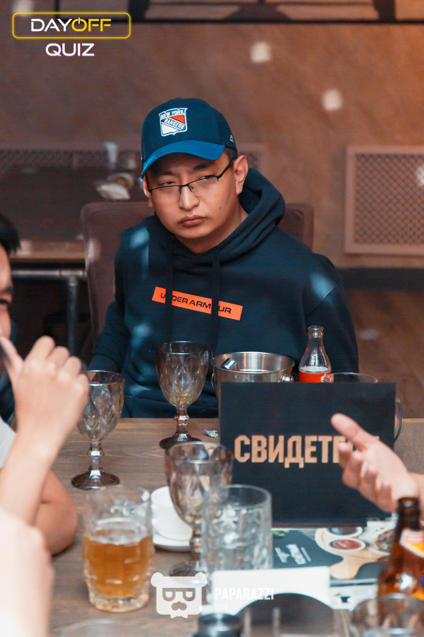 DayOff Quiz Астана 12.08.2021 DayOff Quiz