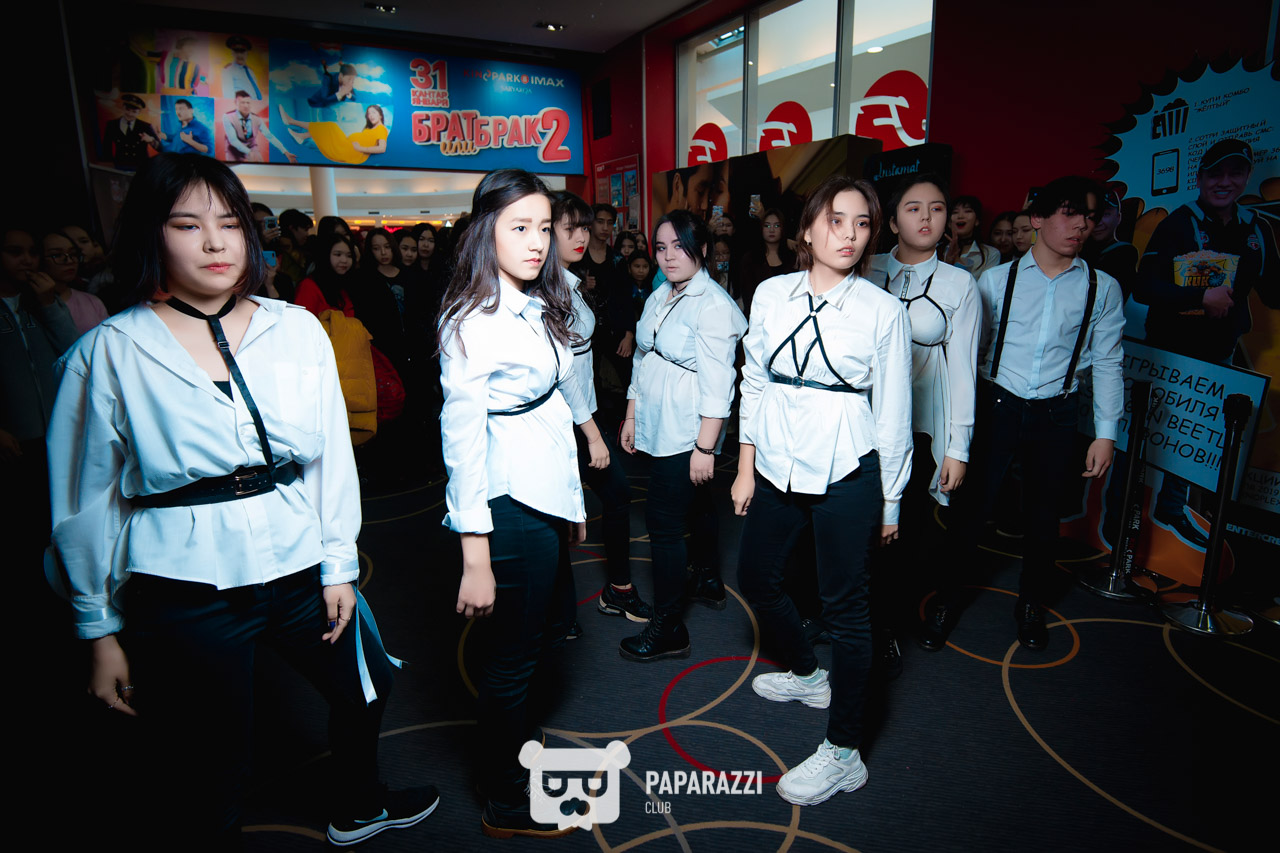 Трансляция концерта группы BTS @Kinopark 8 IMAX Saryarqa