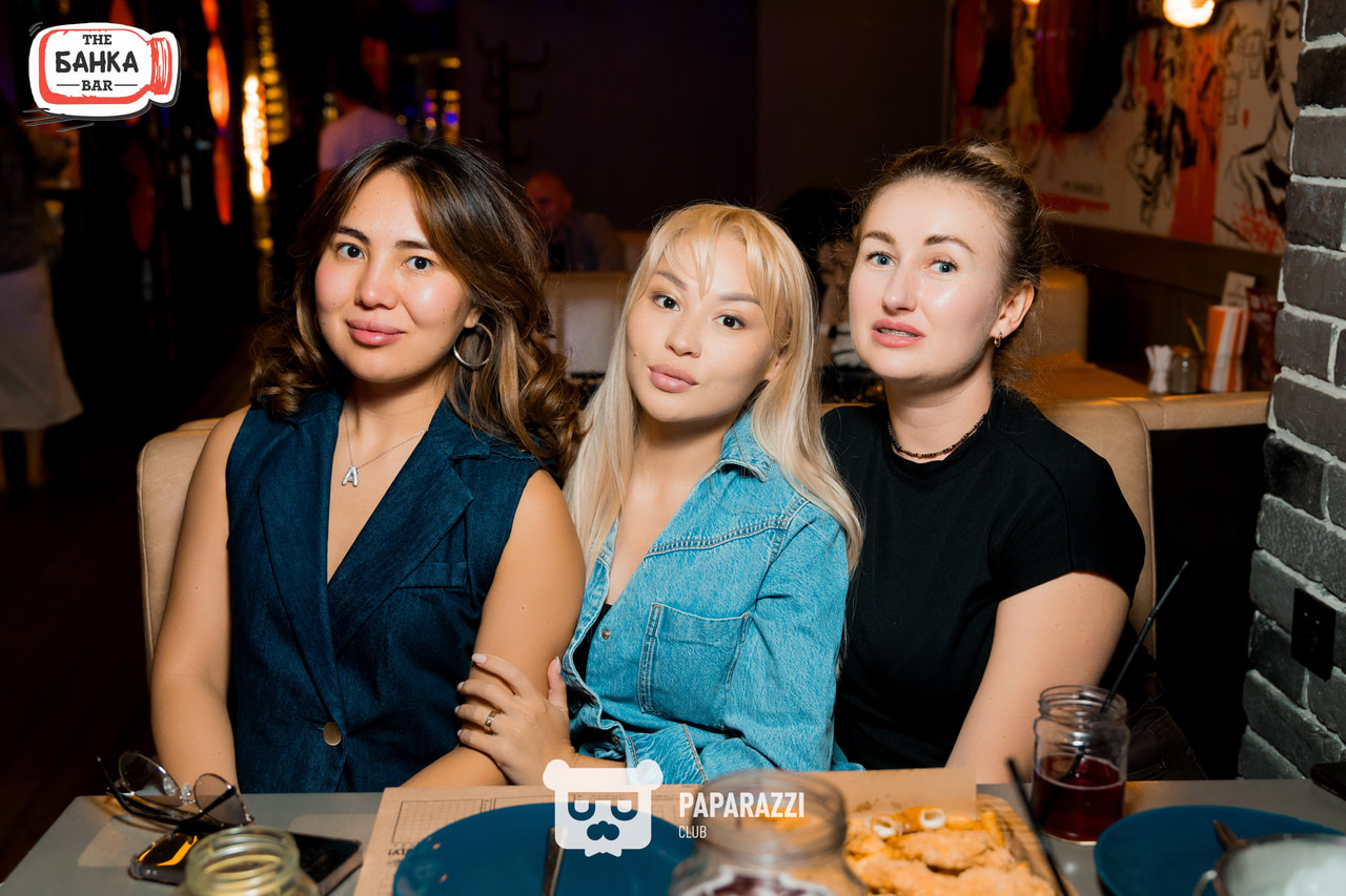 Банка Бар Астана 16.08.2025 Банка Бар