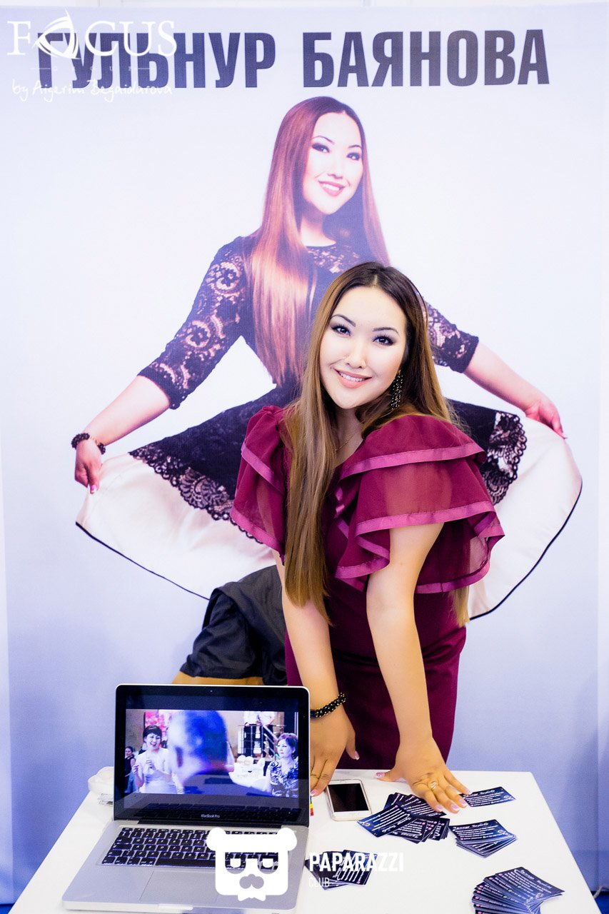 Выставка & Шоу "Индустрия праздника" @КОРМЕ Астана 04/16/2017 Выставка & Шоу "Индустрия праздника" @КОРМЕ