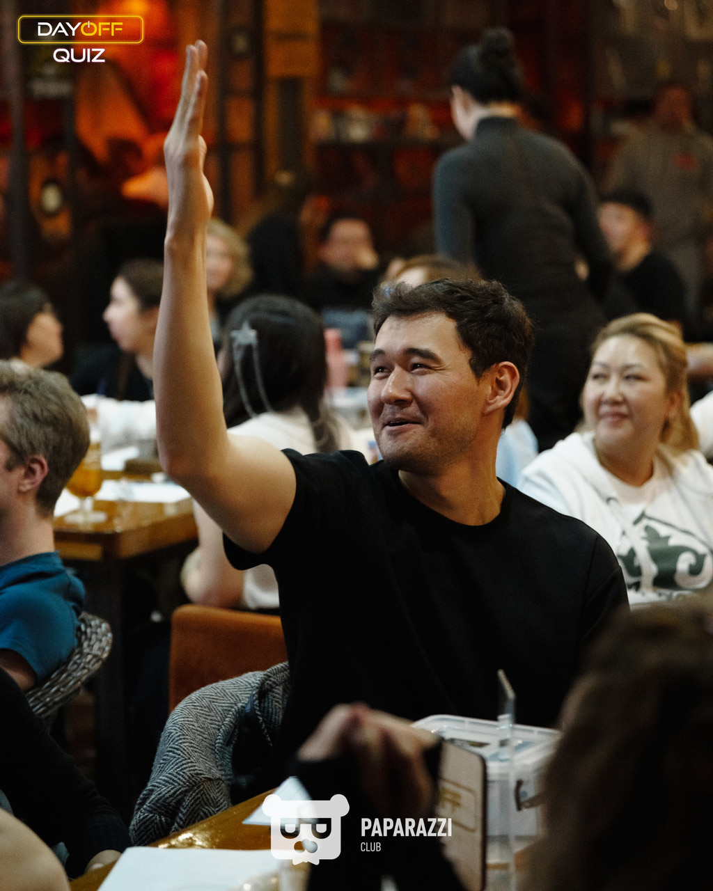 DayOff Quiz Астана 20.03.2025 DayOff Quiz