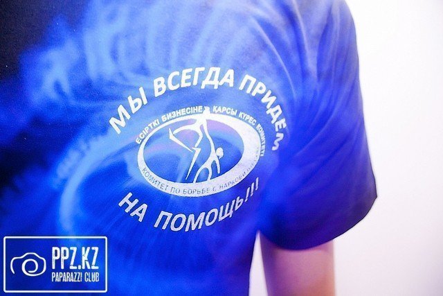 Астана против наркотиков  @ В Dали от... [24/06/11]