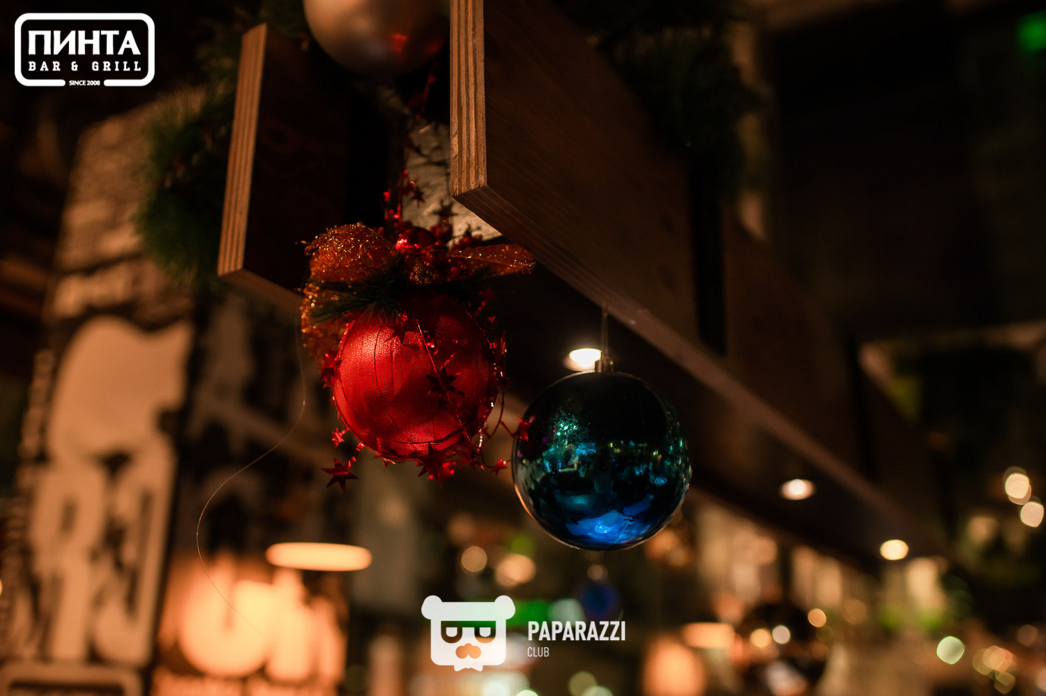 Пинта Акмешит Астана 16.12.2023 Пинта Акмешит