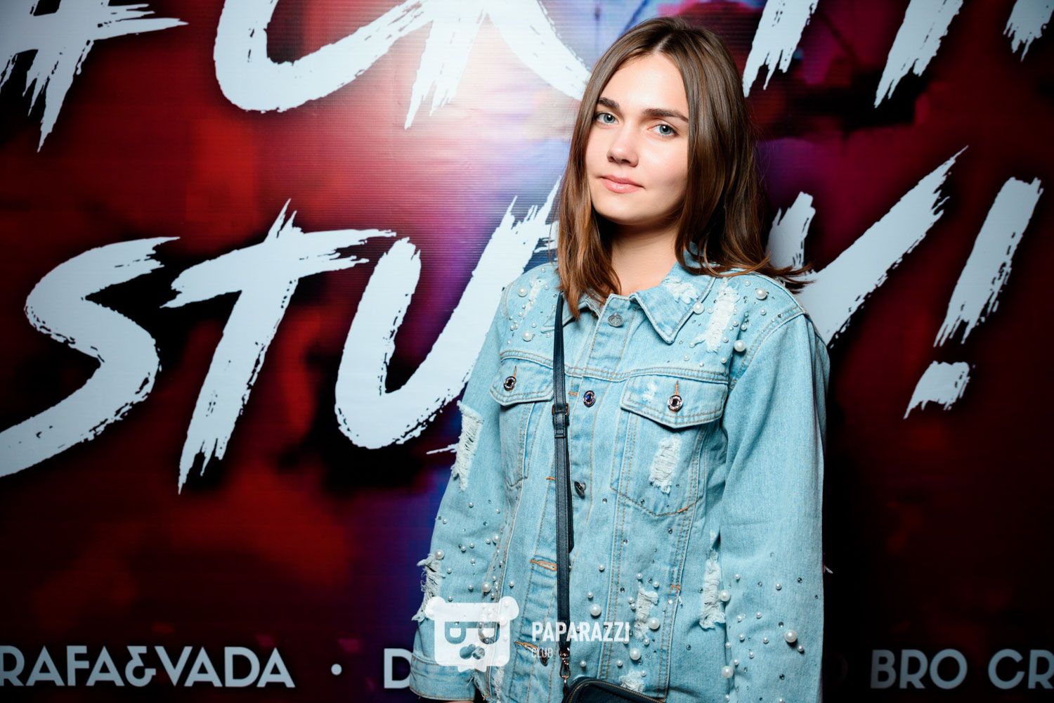 F#ck The Study @ WTB Астана 31.08.2019 F#ck The Study @ WTB