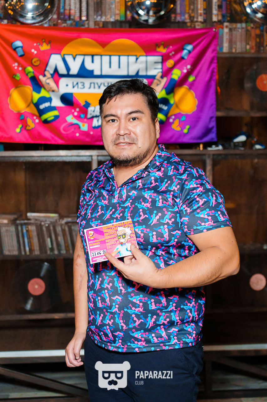 WOW QUIZ ASTANA • 18+ Астана 23.01.2026 WOW QUIZ ASTANA • 18+